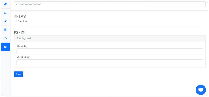 pg-example